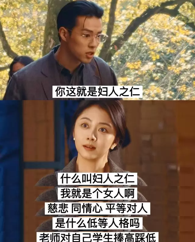滕丛丛执导短片《春晖》上线,谭松韵演绎女性自我和解叙事:现场图 滕丛丛执导短片《春晖》上线,谭松韵演绎女性自我和解叙事:现场图