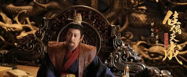 《佳偶天成》师徒线深挖南北朝族群困境与伶人医道升迁史:现场图 《佳偶天成》师徒线深挖南北朝族群困境与伶人医道升迁史:现场图