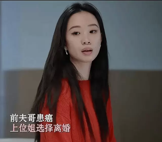 《蜜语纪》大结局揭晓许蜜语升任浦荣总经理关键动因:资讯配图 《蜜语纪》大结局揭晓许蜜语升任浦荣总经理关键动因:资讯配图