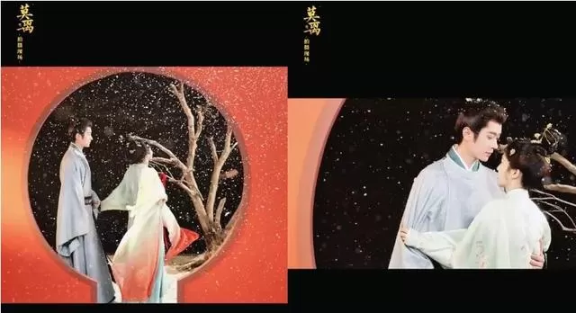 白鹿丞磊主演《莫离》释出雪中相拥预告,复仇CP双线并进:资讯配图 白鹿丞磊主演《莫离》释出雪中相拥预告,复仇CP双线并进:资讯配图