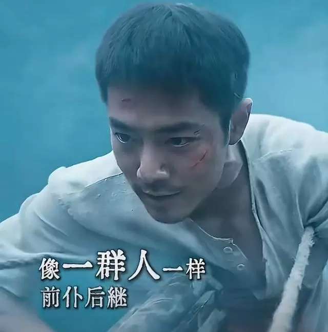 肖战凭《得闲谨制》获第33届大学生电影节影帝:现场图 肖战凭《得闲谨制》获第33届大学生电影节影帝:现场图
