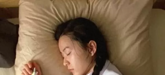 《智齿》导演剪掉6分钟亲密戏保护金廷恩表演边界:情报图 《智齿》导演剪掉6分钟亲密戏保护金廷恩表演边界:情报图