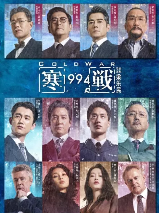 《喀什恋歌》央视一套今晚开播:8集南疆治愈系迷你剧,以喀什古城为镜照见都市青年精神返乡:情报图 《喀什恋歌》央视一套今晚开播:8集南疆治愈系迷你剧,以喀什古城为镜照见都市青年精神返乡:情报图