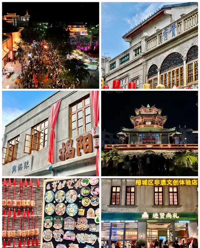 《给阿嬷的情书》带动揭阳古城成影视取景新热点:现场图 《给阿嬷的情书》带动揭阳古城成影视取景新热点:现场图