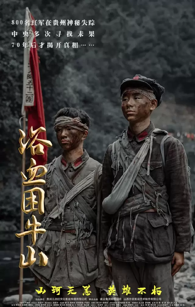 五一档票房破3亿元《寒战1994》《消失的人》《穿普拉达的女王2》居前三:资讯配图 五一档票房破3亿元《寒战1994》《消失的人》《穿普拉达的女王2》居前三:资讯配图