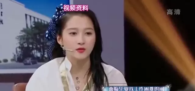 刘浩存《消失的人》片场道具电话花絮曝光:情报图 刘浩存《消失的人》片场道具电话花絮曝光:情报图