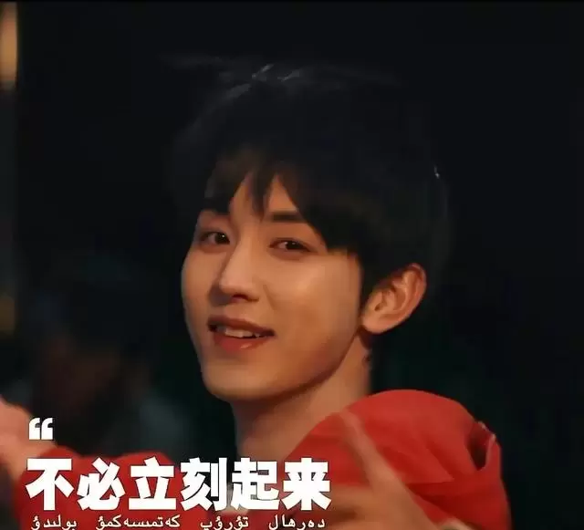 《北上》5月5日登陆央视一套黄金档,改编自徐则臣同名小说:现场图 《北上》5月5日登陆央视一套黄金档,改编自徐则臣同名小说:现场图