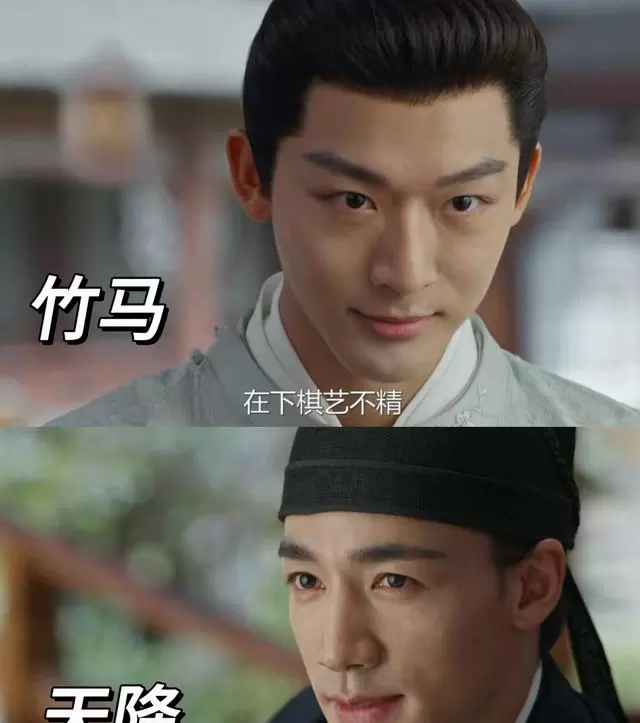 任敏连续主演《锦绣安宁》《良陈美锦》古装宅斗剧引模式化讨论:情报图 任敏连续主演《锦绣安宁》《良陈美锦》古装宅斗剧引模式化讨论:情报图