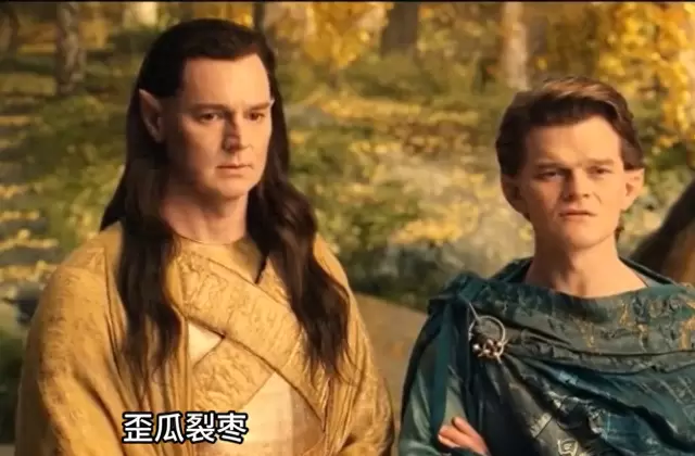 李佩斯版瑟兰迪尔与新《魔戒》精灵形象对比引观众热议:情报图 李佩斯版瑟兰迪尔与新《魔戒》精灵形象对比引观众热议:情报图