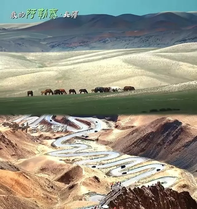 《喀什恋歌》央视一套黄金档开播,李兰迪郭俊辰领衔演绎南疆古城青春叙事:资讯配图 《喀什恋歌》央视一套黄金档开播,李兰迪郭俊辰领衔演绎南疆古城青春叙事:资讯配图