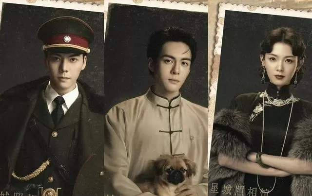 陈伟霆九年后再演张大佛爷,《九门》官宣优酷独播:现场图 陈伟霆九年后再演张大佛爷,《九门》官宣优酷独播:现场图