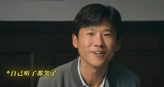 《低智商犯罪》播毕一周重刷率高,三江口小城悬疑剧以实拍细节破圈:现场图 《低智商犯罪》播毕一周重刷率高,三江口小城悬疑剧以实拍细节破圈:现场图