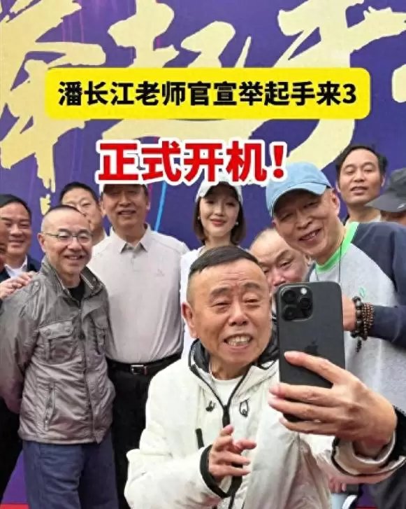 冯小宁刘小微夫妇23年零绯闻婚姻:从《红河谷》落选到《举起手来》长线放映的银幕共生:情报图 冯小宁刘小微夫妇23年零绯闻婚姻:从《红河谷》落选到《举起手来》长线放映的银幕共生:情报图