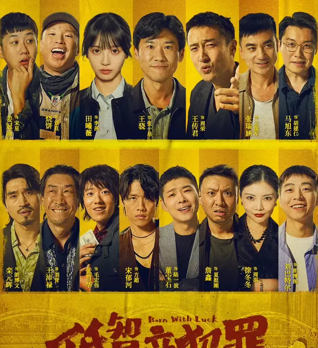 《喀什恋歌》央视一套今晚开播:8集南疆治愈系迷你剧,以喀什古城为镜照见都市青年精神返乡:现场图 《喀什恋歌》央视一套今晚开播:8集南疆治愈系迷你剧,以喀什古城为镜照见都市青年精神返乡:现场图
