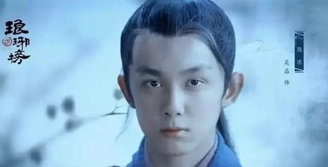 《琅琊榜》飞流角色重释:心智停滞设定与武力值反差成核心记忆点:资讯配图 《琅琊榜》飞流角色重释:心智停滞设定与武力值反差成核心记忆点:资讯配图