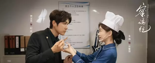 钟汉良《蜜语纪》纪封角色获观众认可,现实主义演绎获聚焦:资讯配图 钟汉良《蜜语纪》纪封角色获观众认可,现实主义演绎获聚焦:资讯配图