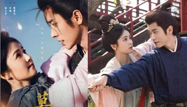 白鹿丞磊主演《莫离》释出雪中相拥预告，复仇CP双线并进：情报图