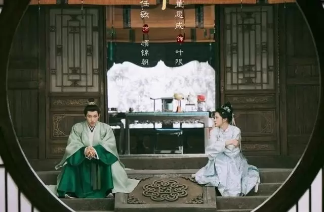 《良陈美锦》定档5月3日湖南卫视,任敏此沙三度合作演双强重生:资讯配图 《良陈美锦》定档5月3日湖南卫视,任敏此沙三度合作演双强重生:资讯配图