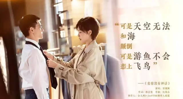 唐嫣赵又廷《爱情没有神话》定档央八腾讯,王骁王传君《低智商犯罪》五一开播:现场图 唐嫣赵又廷《爱情没有神话》定档央八腾讯,王骁王传君《低智商犯罪》五一开播:现场图