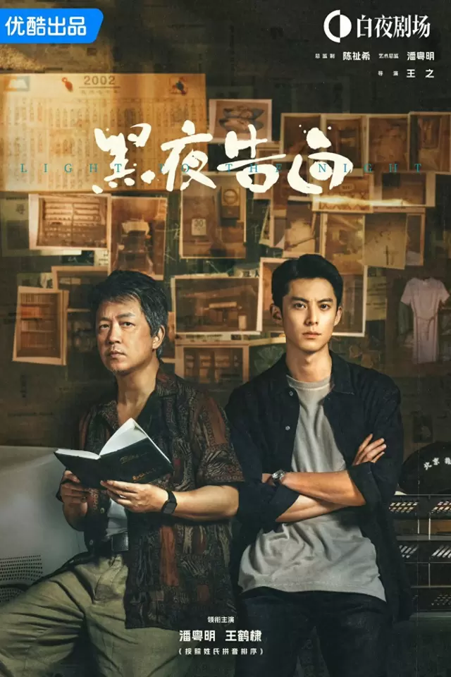 2026年一季度28部剧获发行许可,《耀眼》《这一秒过火》等减集待播,行业“瘦身”趋势持续深化:情报图 2026年一季度28部剧获发行许可,《耀眼》《这一秒过火》等减集待播,行业“瘦身”趋势持续深化:情报图