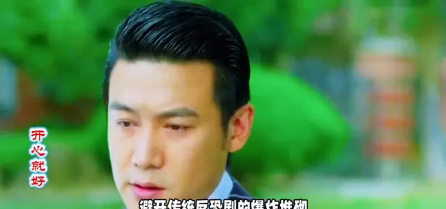 陆毅主演《刀锋行动》释出首批剧照，聚焦微表情与痕迹推理：情报图