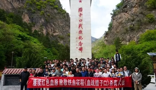 电影《血战腊子口》完成全部实景拍摄杀青:情报图 电影《血战腊子口》完成全部实景拍摄杀青:情报图