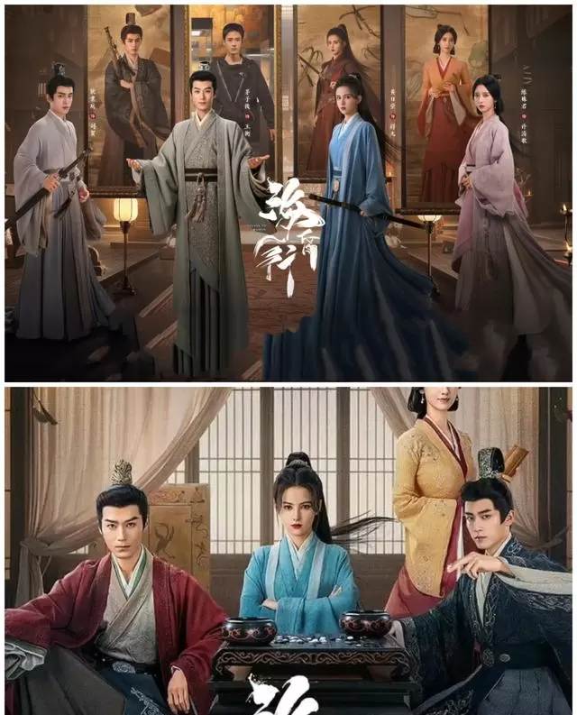 《海昏行》24集古装悬疑短剧上线,四集一案结构全网独播:资讯配图 《海昏行》24集古装悬疑短剧上线,四集一案结构全网独播:资讯配图