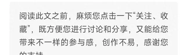 《罪案痕迹》5月15日爱奇艺独播,24集痕迹学刑侦剧上线:情报图 《罪案痕迹》5月15日爱奇艺独播,24集痕迹学刑侦剧上线:情报图