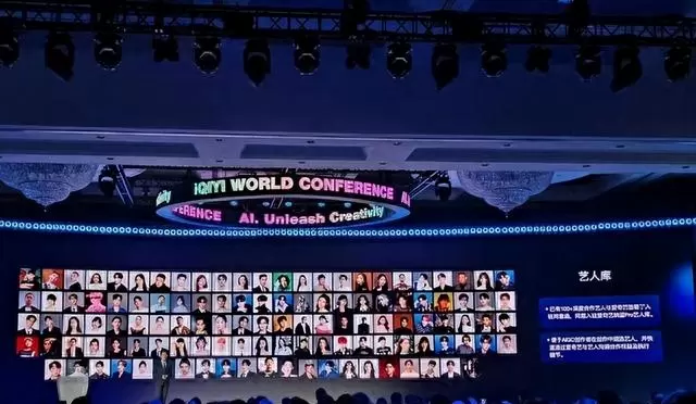 好莱坞罢工催生AI演员协议,中国短剧30%已启用数字角色:情报图 好莱坞罢工催生AI演员协议,中国短剧30%已启用数字角色:情报图