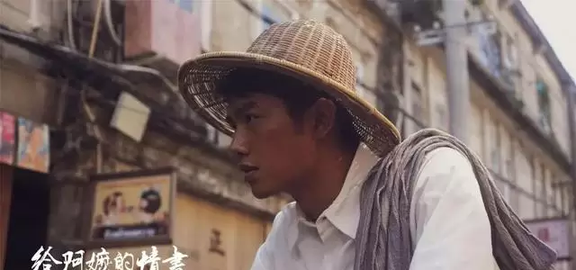 王彦桐出演《给阿嬤的情书》诠释潮汕侨批精神:现场图 王彦桐出演《给阿嬤的情书》诠释潮汕侨批精神:现场图