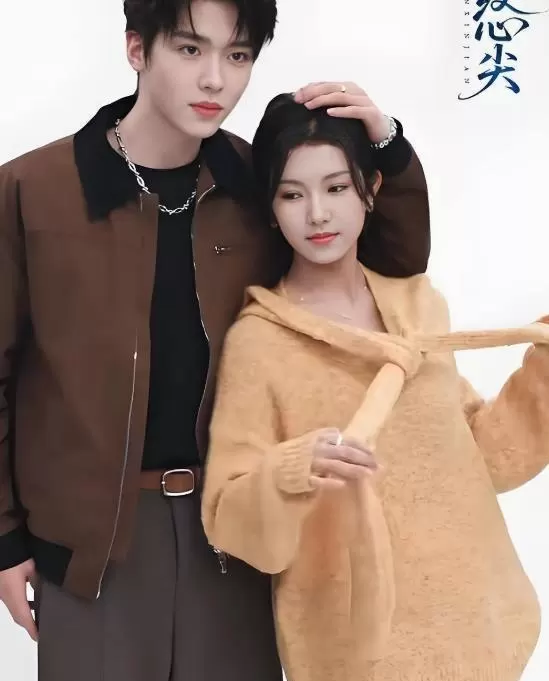 卡戎主演《炽炀》《婚夜燃尽》等四部短剧引发追剧热潮:现场图 卡戎主演《炽炀》《婚夜燃尽》等四部短剧引发追剧热潮:现场图