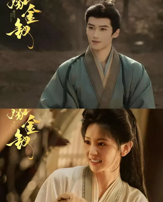 田曦薇新剧《换嫁》官宣双角色设定,古装宅斗叠加边境叙事:现场图 田曦薇新剧《换嫁》官宣双角色设定,古装宅斗叠加边境叙事:现场图