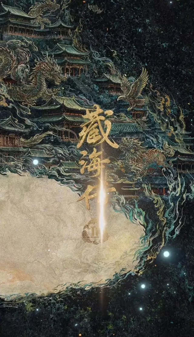 曹译文郑晓龙回应肖战二搭:默契明确但剧本为先:情报图 曹译文郑晓龙回应肖战二搭:默契明确但剧本为先:情报图