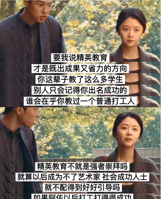 滕丛丛执导短片《春晖》上线，谭松韵演绎女性自我和解叙事：资讯配图
