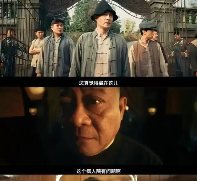李兰迪《喀什古城》今晚开播,爱奇艺同步上线四部新剧:现场图 李兰迪《喀什古城》今晚开播,爱奇艺同步上线四部新剧:现场图