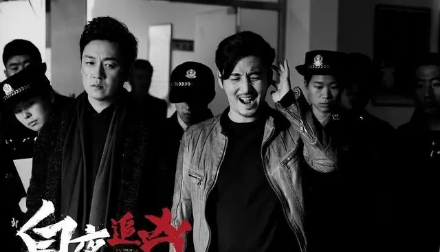 潘粤明五部悬疑剧作品梳理:《白夜追凶》《黑夜告白》等剧集信息确认:现场图 潘粤明五部悬疑剧作品梳理:《白夜追凶》《黑夜告白》等剧集信息确认:现场图